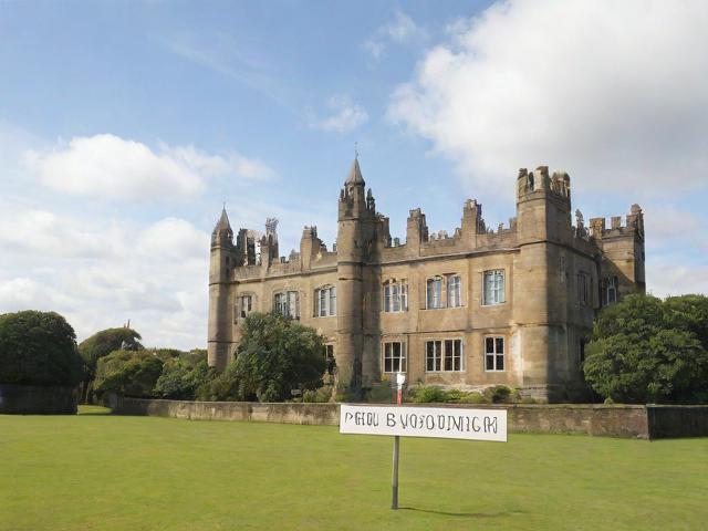 英國(guó)探友簽證辦理攻略，輕松獲取英國(guó)訪友簽證全流程指南