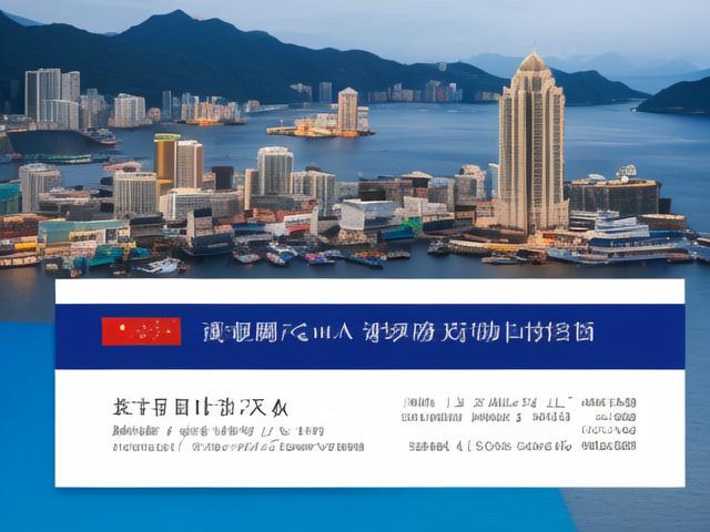 香港澳門簽證怎么續(xù)簽(香港澳門簽注怎么辦理)