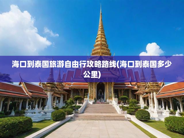 ?？诘教﹪糜巫杂尚泄ヂ月肪€(?？诘教﹪嗌俟?