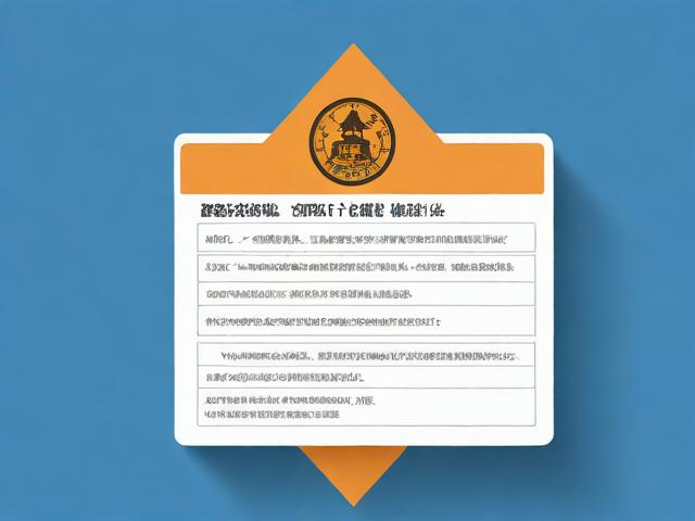 工程簽證全流程解析，從申請(qǐng)到審批的詳細(xì)步驟與PPT演示