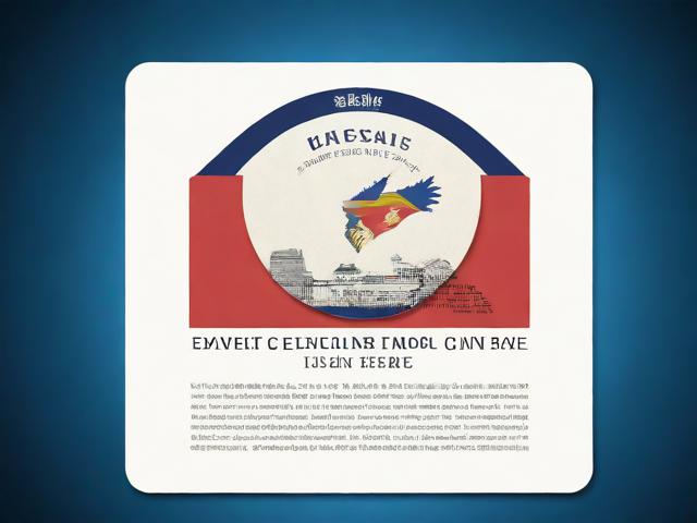 續(xù)簽登陸證必備，詳盡材料清單與高效辦理流程解析