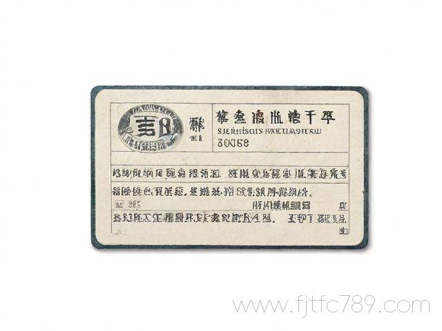 浙江外簽證稅務(wù)指南詳細解讀了繳稅流程及注意事項，指南涵蓋稅務(wù)登記、申報、繳納等環(huán)節(jié)，強調(diào)合規(guī)操作，確保企業(yè)順利開展稅務(wù)工作，關(guān)注細節(jié)，防范風險，助您輕松應(yīng)對稅務(wù)挑戰(zhàn)。