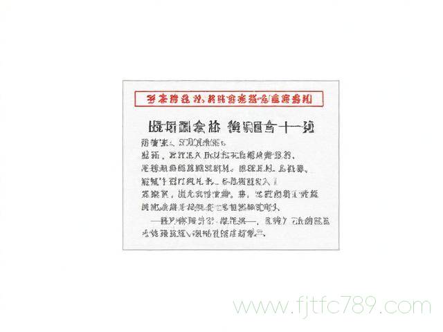 華裔回國簽證攻略，簽證時長與回國簽證要求全解析