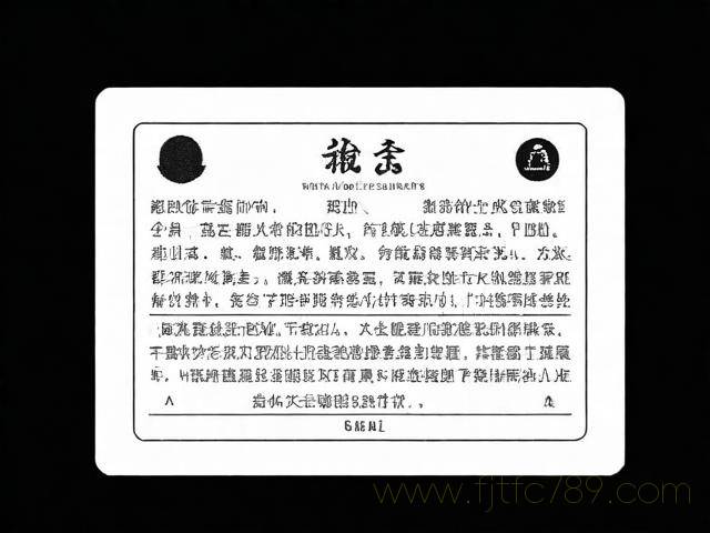勞務(wù)簽證辦理攻略，逾期入境規(guī)定及出行時(shí)間須知