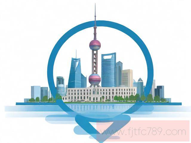 輕松掌握簽證動態(tài)，上海簽證中心官網(wǎng)助您實(shí)時查詢辦理進(jìn)度