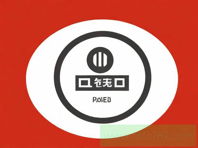 征信報告影響簽證申請，揭秘征信不良與簽證辦理的密切關(guān)系