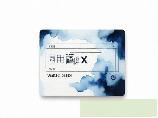 X簽證申請(qǐng)攻略，全面解析適用條件與辦理流程